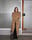 Long Shoulder Pads Coat