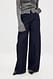 Grey Jeans mit sehr weiten Beinen