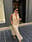 Halterneck Chiffon Asymmetric Dress