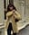 Suede Coat