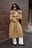 Faux Fur Detail Trenchcoat