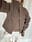 High Neck Jacket