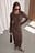 Knitted Round Neck Frill Maxi Dress