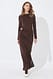 Dark Brown Maxikleid mit offenem Rücken und Schnalle