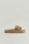 Beige Fluffy Footbed Home Slippers