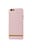 Smooth Satin Soft Pink iPhone 6